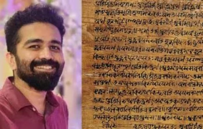 Indian Student at Cambridge Deciphers Ancient Sanskrit Puzzle