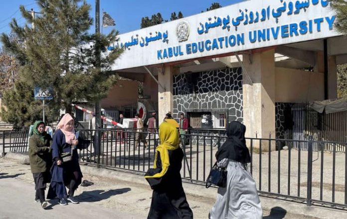 Taliban Bans Afghan Women from Attending University of Education