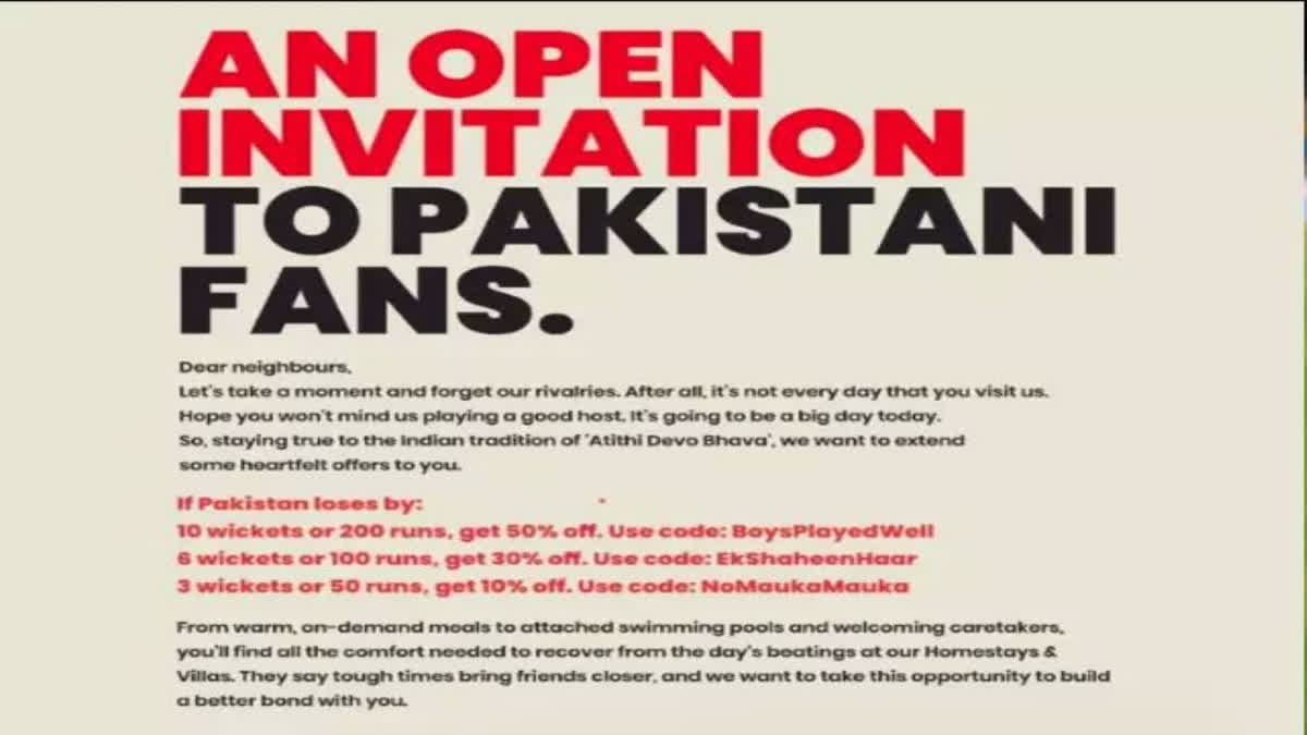 MakeMyTrip Faces Backlash for Insensitive Ad Targeting Pakistani Fans During ICC World Cup 2023