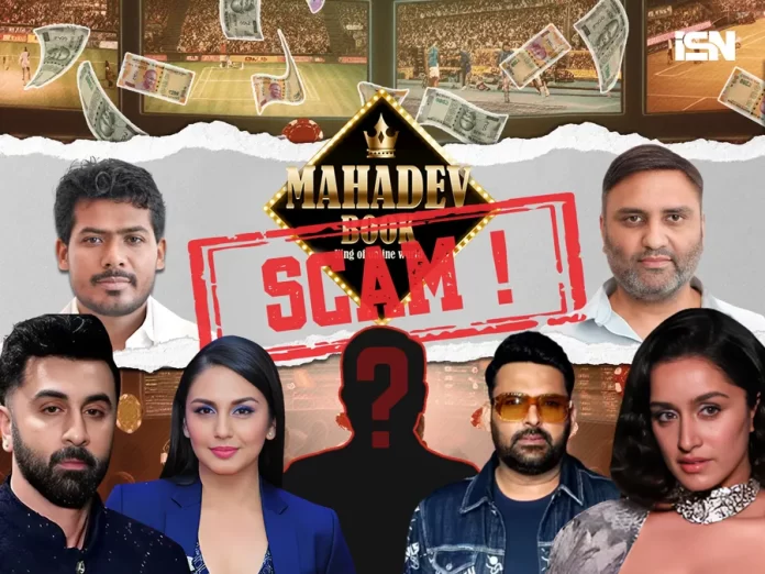 Mahadev Betting App Scam: ED Investigates Bollywood Stars’ Involvement| Full List Revealed