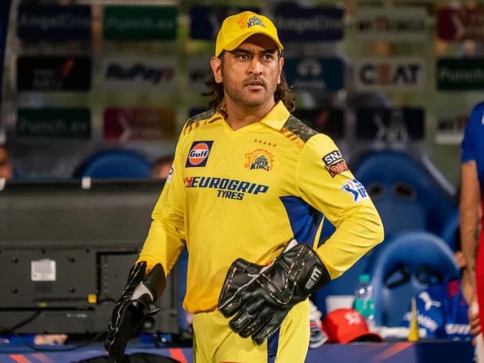 MS Dhoni's November Comeback: IPL 2024 Fate Revealed