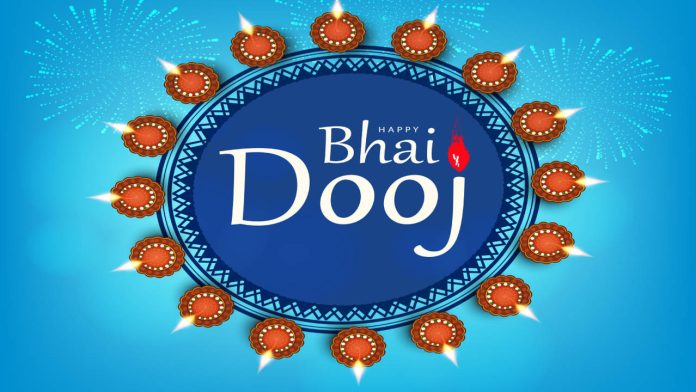 Happy Bhai Dooj 2023: Best Wishes, Messages, Quotes, SMS, WhatsApp, and Facebook Status