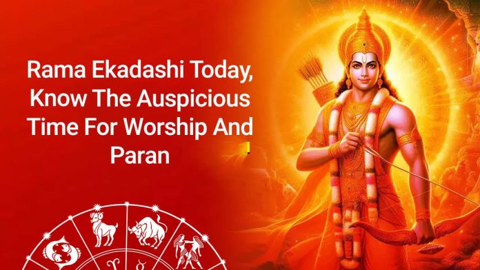 Rama Ekadashi 2023: Date, Puja Rituals, Parana Time, and Significance