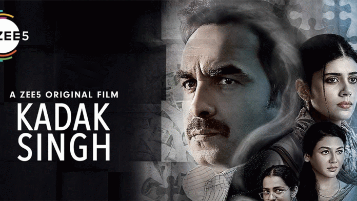 Kadak Singh Review: Promising Thriller Falls Short of Expectations