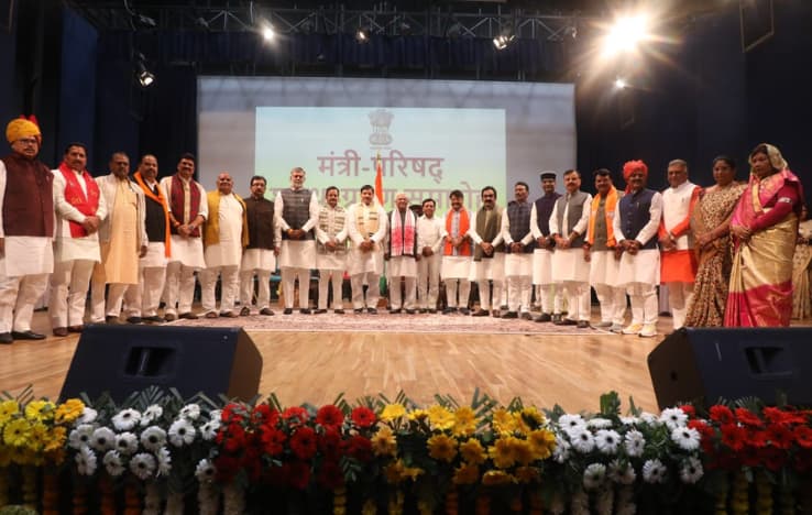 28 Ministers Take Oath In Madhya Pradesh, 11 From OBC Category