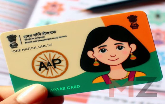 Government Plans to Extend 'One Nation, One Student ID'