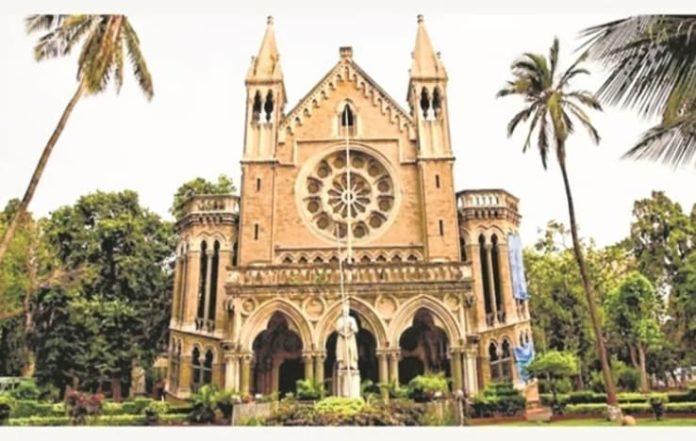 Mumbai University Partners with Oxford Centre