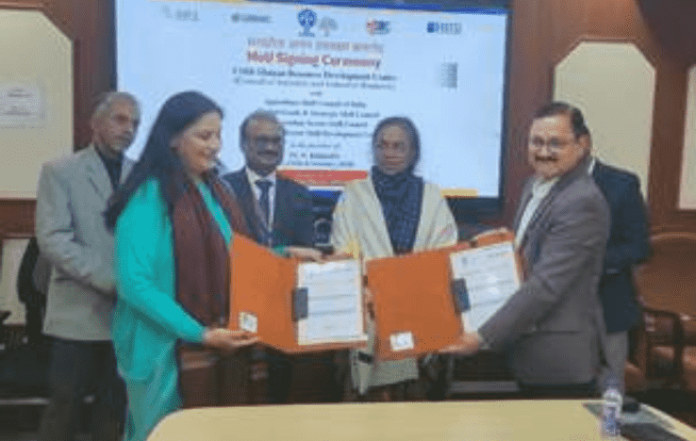 CSIR-HRDC Inks MoUs with Four Sector Skill Councils