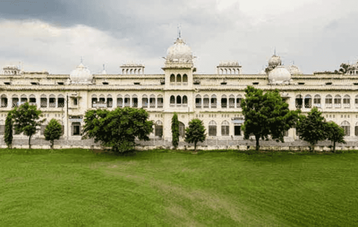 AICTE Grants Approval to Lucknow University's BBA Tourism Course