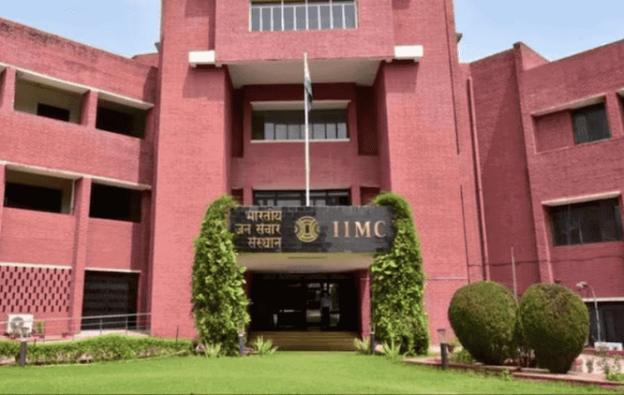 Indian Institute of Mass Communication (IIMC) Granted Deemed University Status