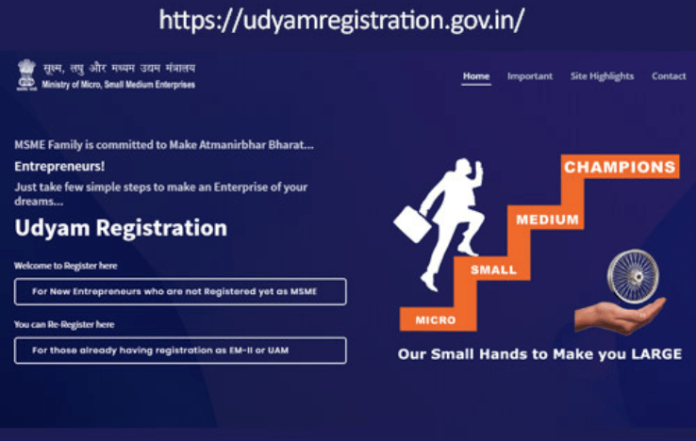 Over 4 Crore Enterprises Registered on Udyam and UAP, Notes Ministry