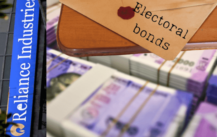 Reliance-Linked Qwik Supply Becomes Third-Largest Buyer of Electoral Bonds