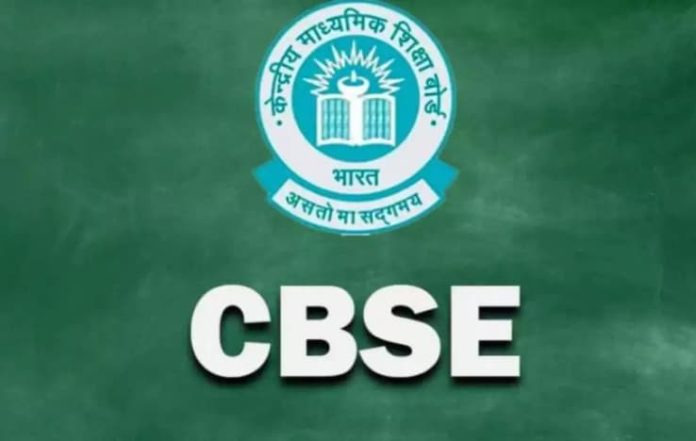 No Curriculum Change for Classes Except 3 and 6: CBSE
