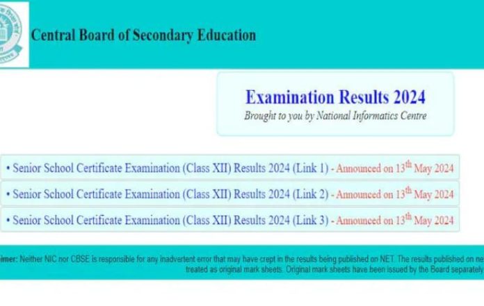 CBSE Announces Class 12 Board Exam Results: Check Now!