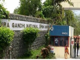 IGNOU Admission 2024: Last Date Extended, Details Inside