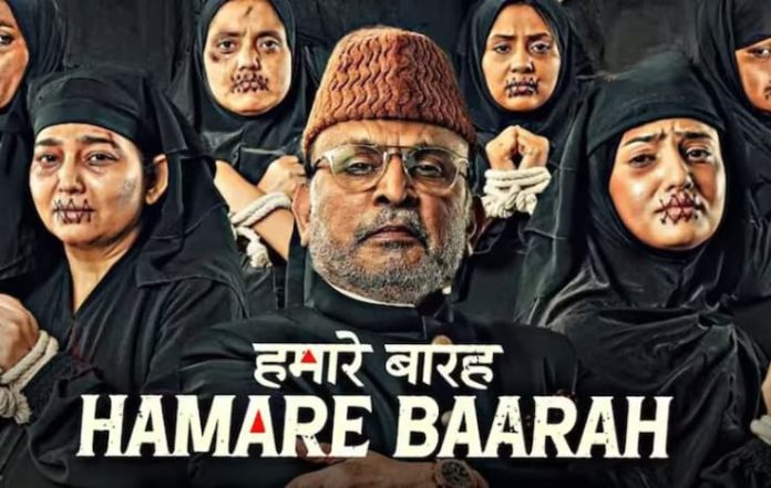 Karnataka Bans 'Hamare Baarah' Film