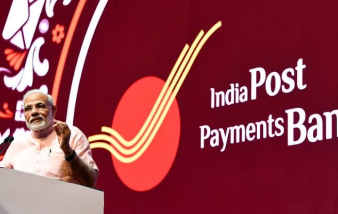 India Post Payments Bank Partners with Ria Money Transfer