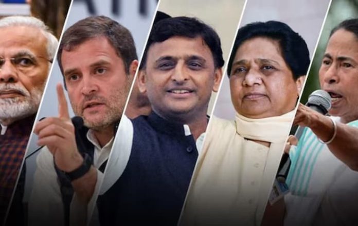 Lok Sabha 2024 Winners list: Candidates Leading across BJP, Congress & Other