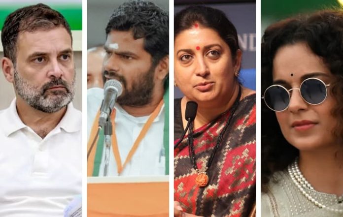 Lok Sabha Election Results 2024: Modi Emerges Victorious, Smriti Loses… The Major Winners and Losers