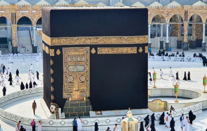 98 Indians Died Of Natural Causes During Hajj, Says Foreign Ministry