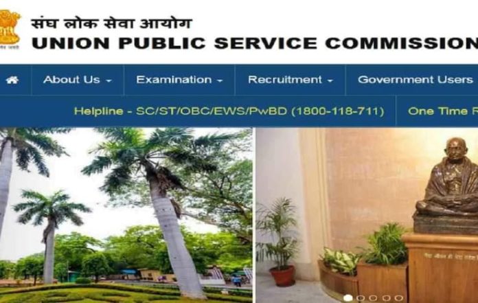 UPSC Opens Applications for Top-Level Government Positions