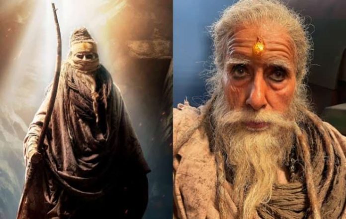 Amitabh Bachchan Transforms into 'Dronacharya's Son' Ashwatthama for Kalki 2898 AD