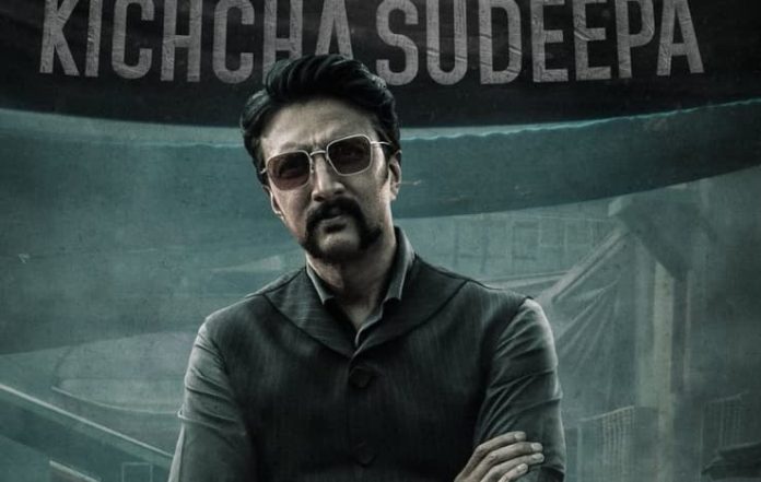 Kichcha Sudeep's Comeback Film 'Max': Teaser Sparks Excitement!