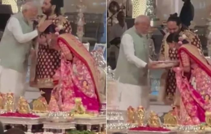 Anant and Radhika's Shubh Aashirwaad Ceremony: PM Modi's Special Presence