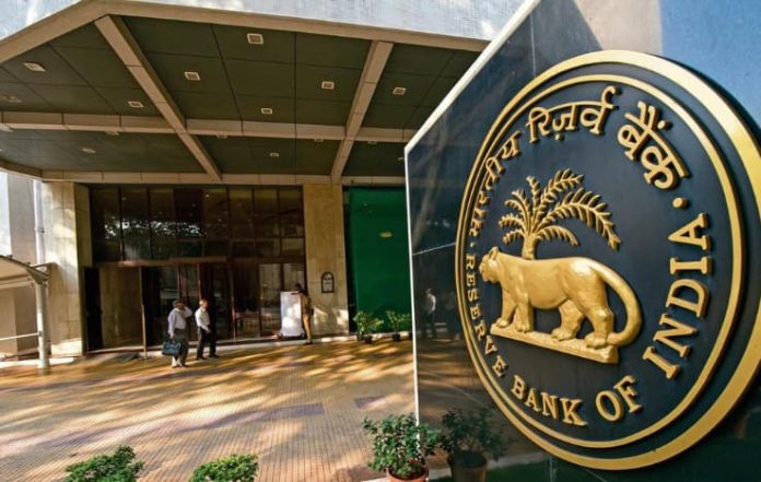 RBI Launches National Quiz for Undergraduates