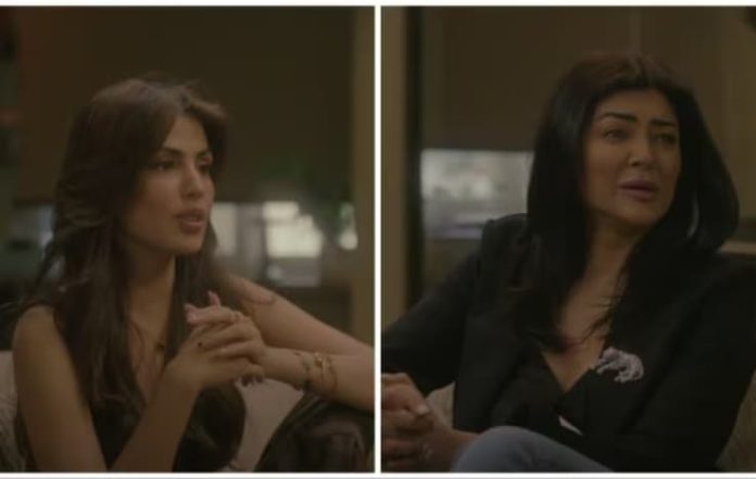 Rhea Chakraborty Calls Herself a 'Bigger Gold Digger' Than Sushmita Sen 