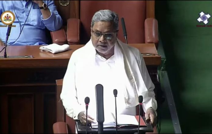 Siddaramaiah Announce Salary and Pension Hike, Check the Full Announcement