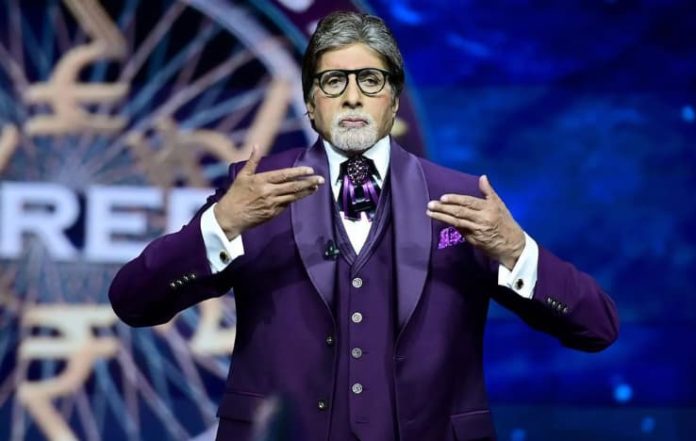 Amitabh Bachchan Reveals His First Salary on KBC 16