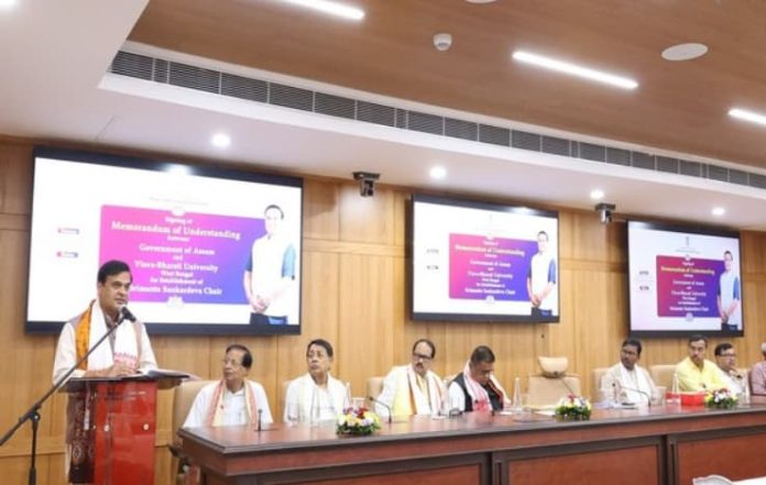 Assam Government Partners with Visva Bharati University 