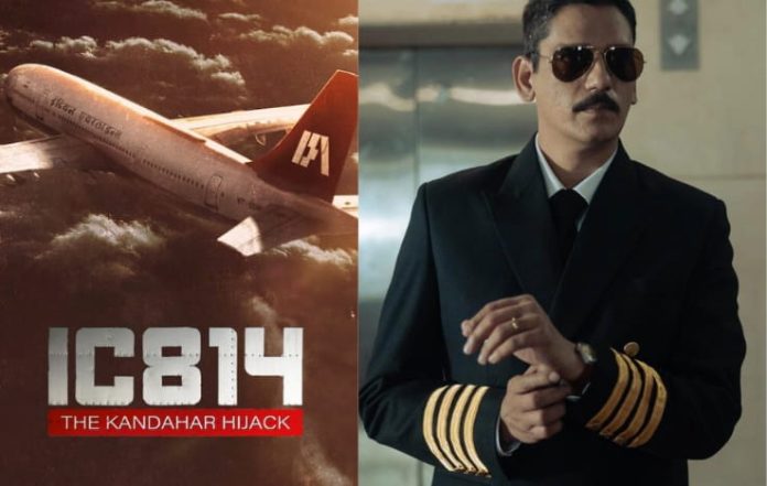 Anubhav Sinha’s Streaming Debut IC-814: The Kandahar Hijack Release Date Announced