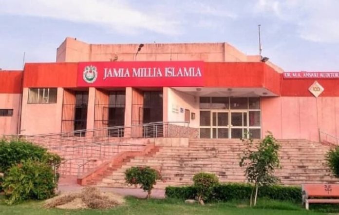 Jamia Millia Islamia Opens Applications for Skill-Based Short-Term Courses!