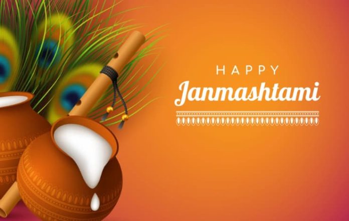 Janmashtami 2024: Best Wishes, Quotes, and Status to Share with Loved Ones