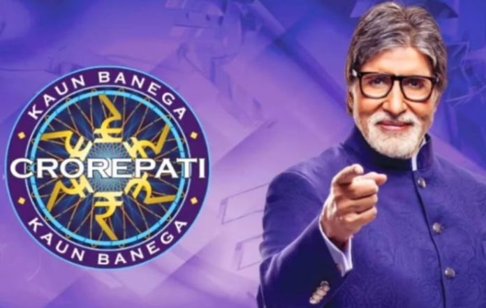 Kaun Banega Crorepati Season 16 Starts Today