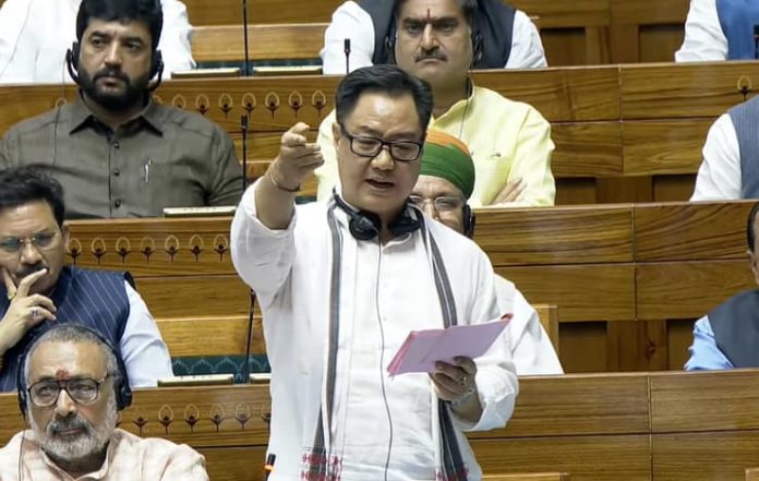 Kiren Rijiju Slams INDIA Bloc Says ‘Misleading Muslims...