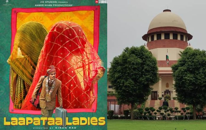 Laapata Ladies Screened at Supreme Court