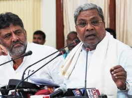  FIR Against Karnataka Chief Minister Siddaramaiah