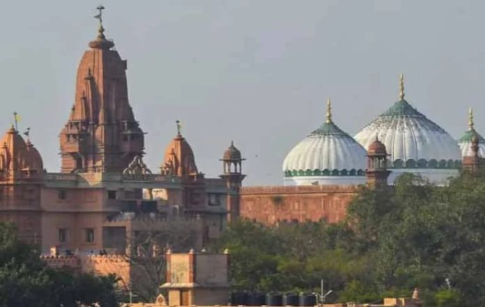 Mosque Committee Suffers Major Setback in Mathura Land Dispute