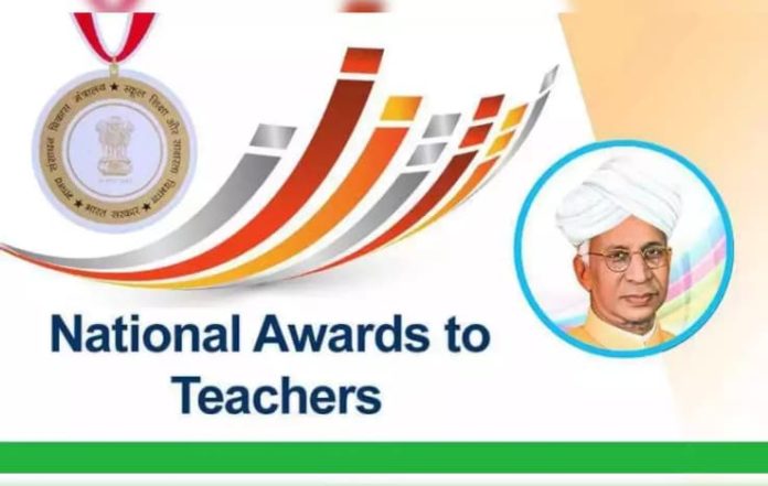 NAT 2024: Ministry Unveils Exceptional Teachers for National Award