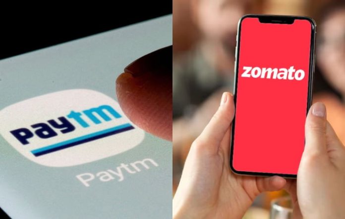 Paytm Sell Its Entertainment Ticketing Business