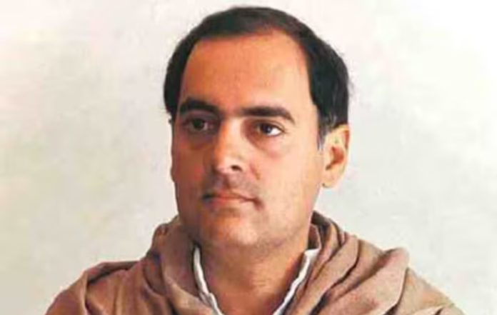 Sadbhavana Diwas 2024: Exploring the History and Legacy of Rajiv Gandhi