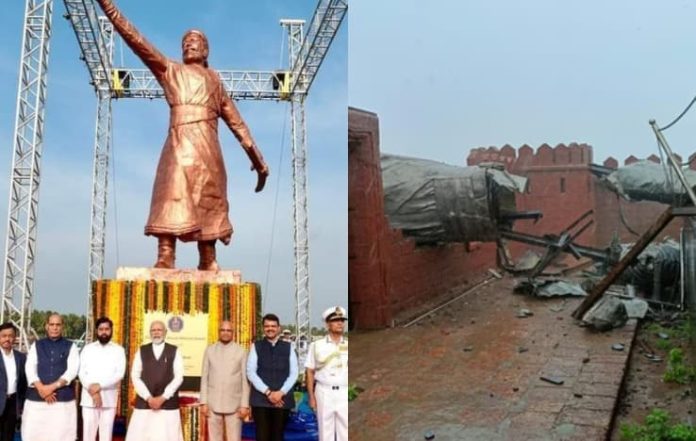 Why Chhatrapati Shivaji Statue Collapsed