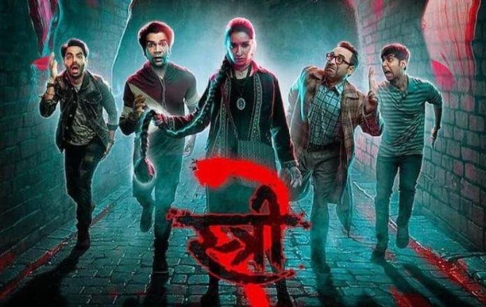 Stree 2 Breaks Opening Day Records of Box  Office