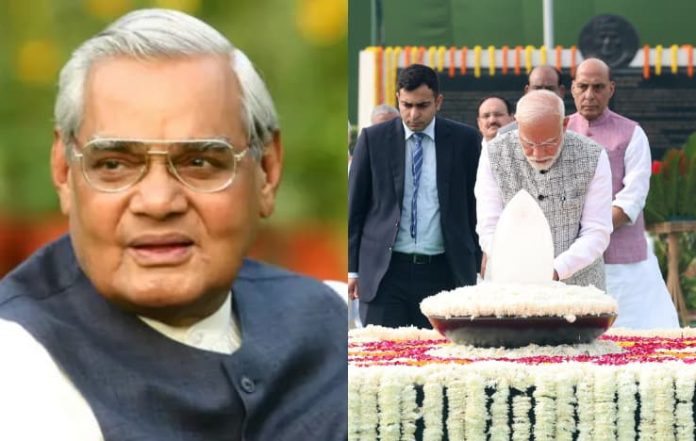 Top Quotes of Former PM Atal Bihari Vajpayee that will Leave you Inspired