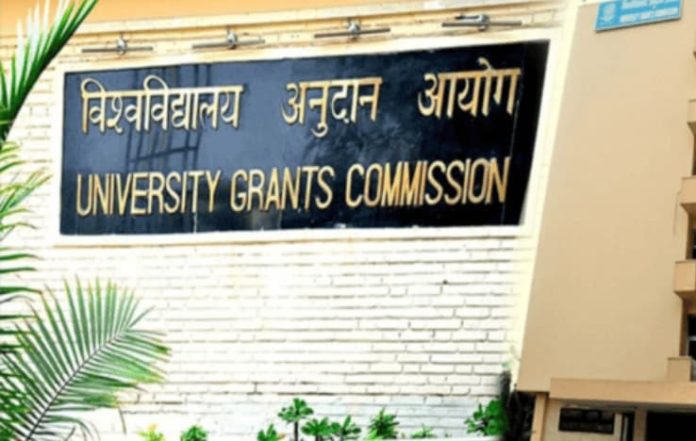 UGC NET June 2024 Results Declared