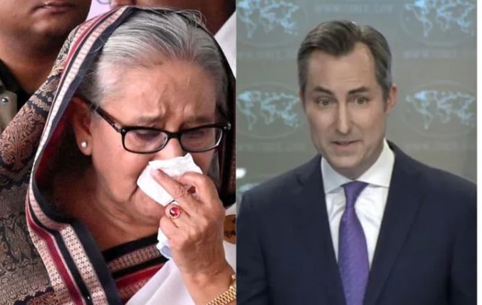 US Welcomes Bangladesh’s Move to Form Interim Government