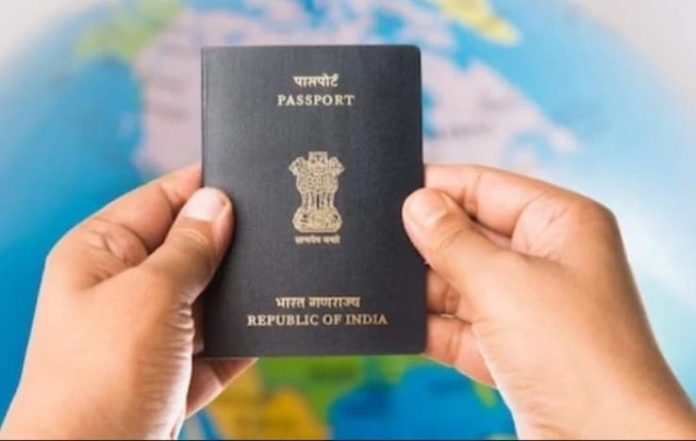 Why Has the Online Passport Application Portal Suddenly Closed?